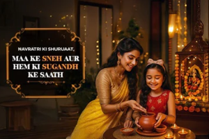 Celebrate the Divine Spirit of Navratri with HEM’s Navratri Pooja Kit