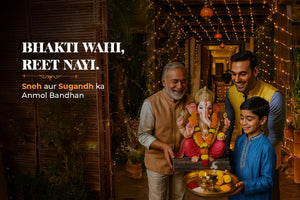 HEM Agarbatti Weaves Fragrance and Festivity with “Sneh aur Sugandh ka Anmol Rishta”