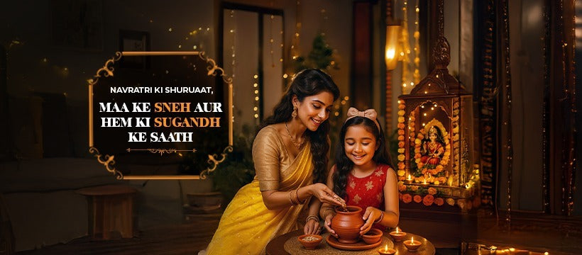 Celebrate the Divine Spirit of Navratri with HEM’s Navratri Pooja Kit