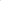 HEM Aradhana Gomti Chakra Pack of 5