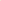 HEM French Vanilla Incense Sticks - Pack of 6 (20 Sticks Each)