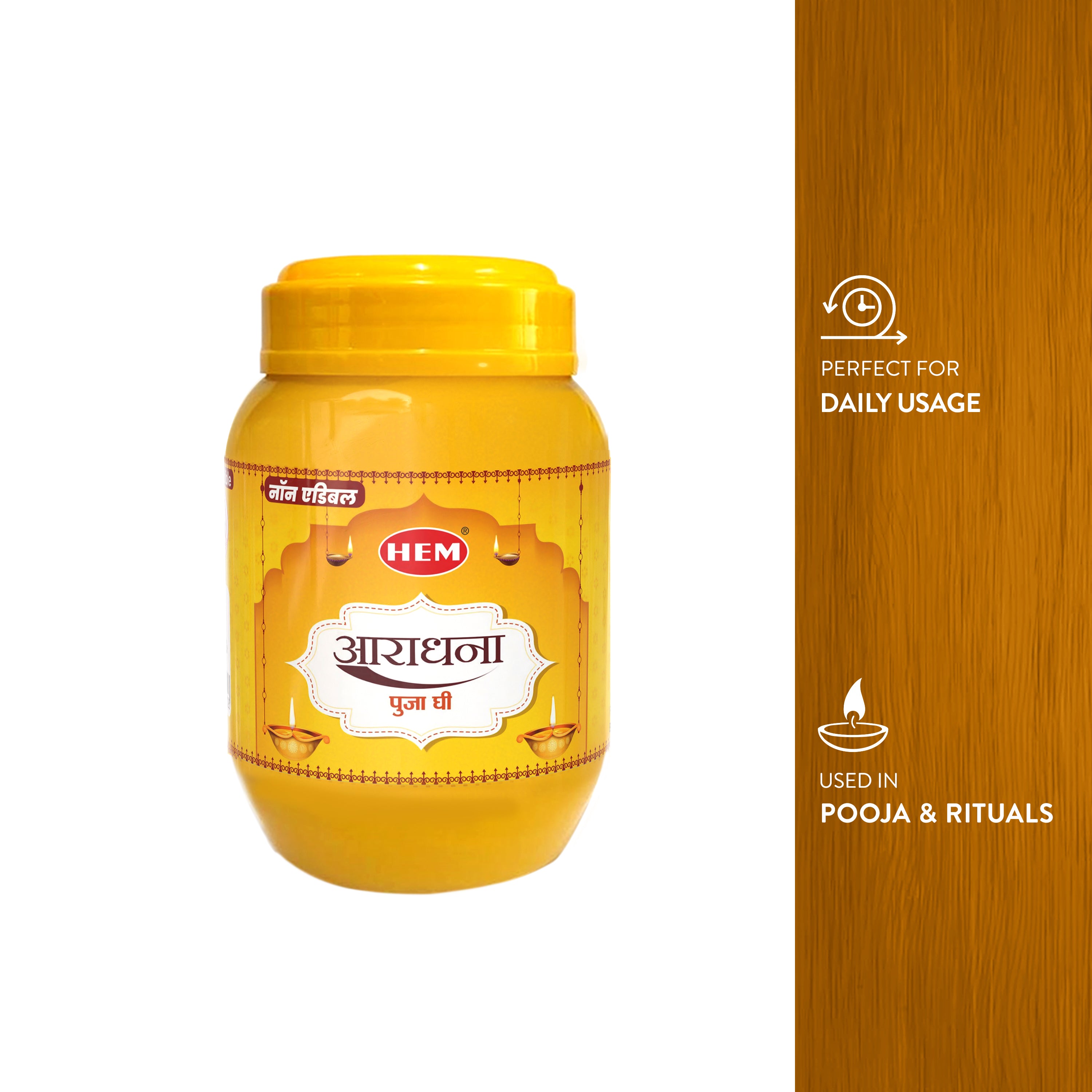 HEM Aradhana Pooja Ghee 450 ml