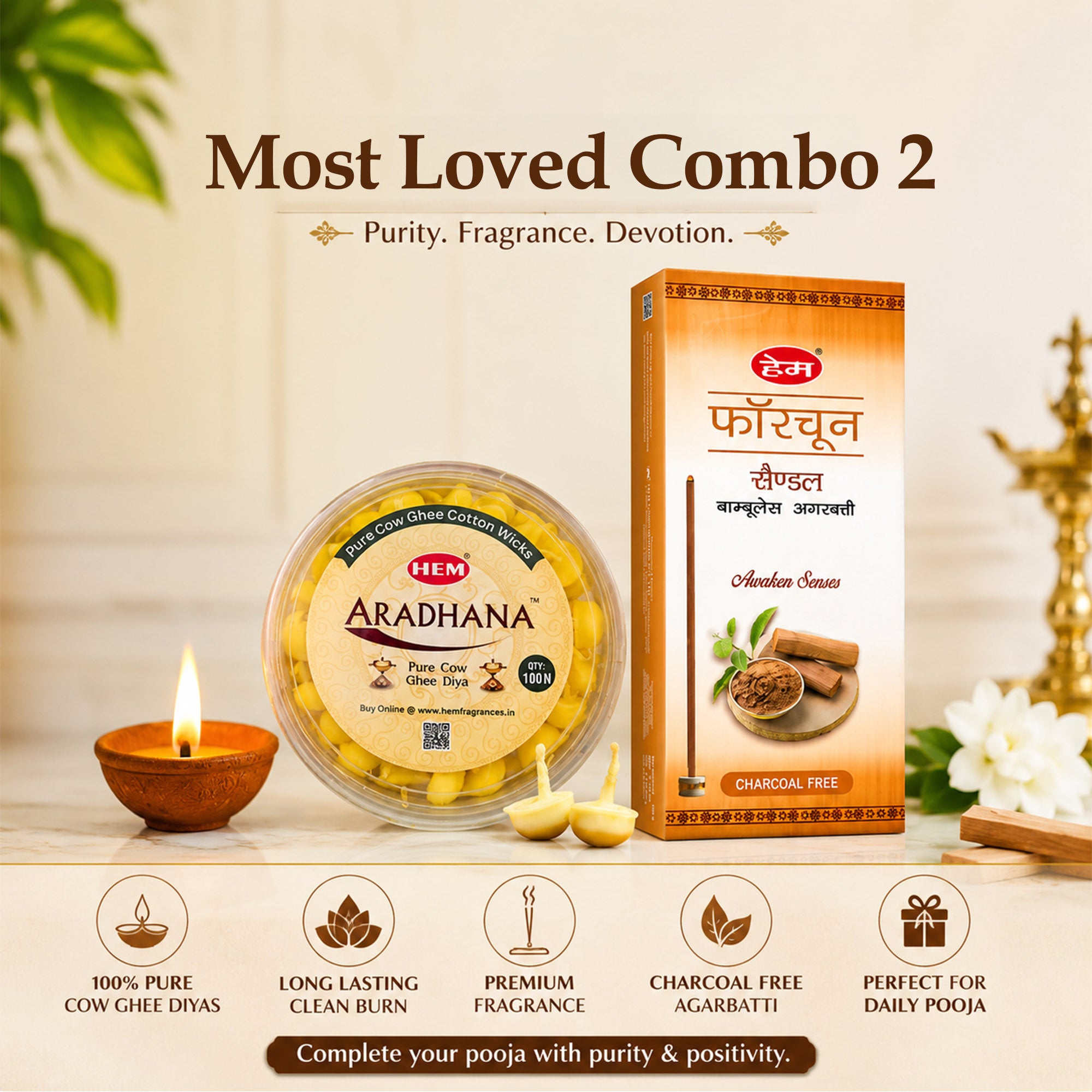 HEM Most Loved Combo 2 (Fortune Sandal Bambooless Incense Stick + Aradhana Pure Cow Ghee Diya)