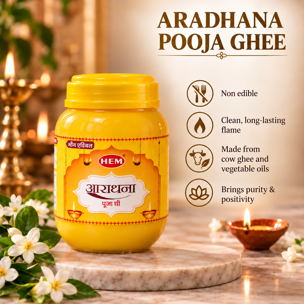Hem Aradhana Diwali Pooja Combo