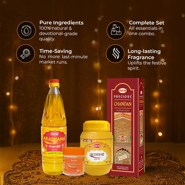 Ganpati Pooja Combo