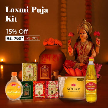 Laxmi Puja Kit