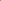 HEM Lemongrass Incense Sticks - Pack of 6 (20 Sticks Each)