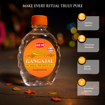 HEM Aradhana Gangajal